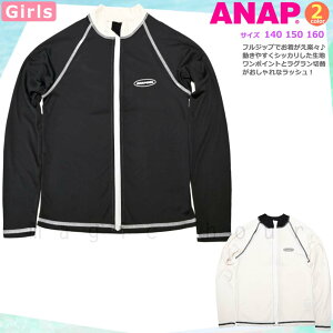  bVK[h LbY q  UVJbg  ̎q ANAP K[Y uh WbvAbv p[J[ ̎q AC{[  ubN 140 150 160