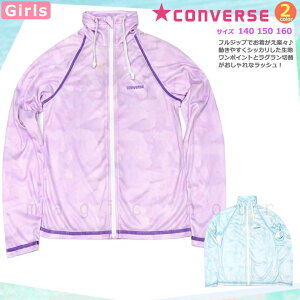  bVK[h LbY q  UVJbg  ̎q K[Y uh t[hȂ p[J[ WbvAbv ̎q sN  140 150 160 cm