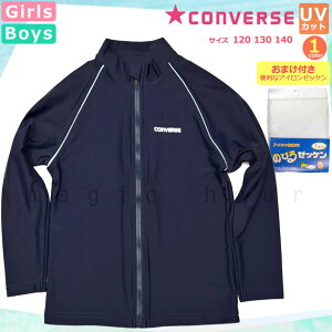  bVK[h LbY q XN[   UVJbg ̎q K[Y j̎q {[CY WbvAbv p[J[ uh wZ  120 130 140 cm