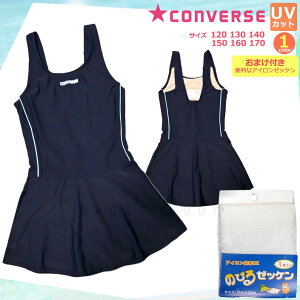  XN[ q K[Y XCEFA wZ  XJ[gt uh s[X v[ q I[C  120 130 140 150 160 170 cm