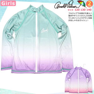  bVK[h LbY q  UVJbg  ̎q K[Y uh WbvAbv p[J[ UPF50+ Of A[mhp[}[ 120 130 140 cm