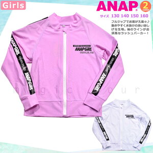  bVK[h LbY q  UVJbg  ̎q ANAP K[Y uh WbvAbv p[J[ ̎q  n sN 130 140 150 160cm