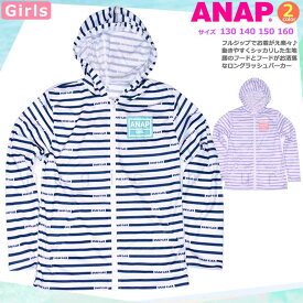 楽天市場 アナップ ラッシュガードの通販