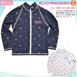  bVK[h LbY q  UVJbg  ̎q K[Y WjA WbvAbv p[J[ ̎q   lCr[ hbg 100 110 120 130cm