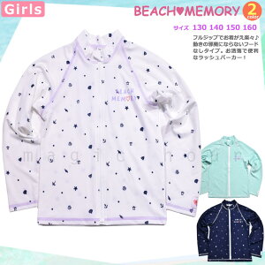 bVK[h LbY q  UVJbg  ̎q K[Y WjA WbvAbv p[J[ UPF50+ ̎q   lCr[ hbg 130 140 150 160cm