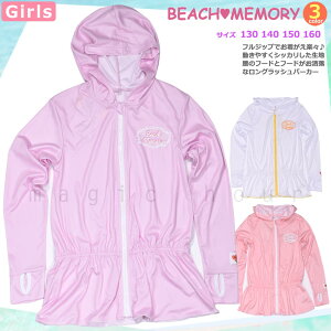 bVK[h LbY q  bV p[J[ w O UVJbg  ̎q K[Y WjA WbvAbv UPF50+ sN  130 140 150 160cm