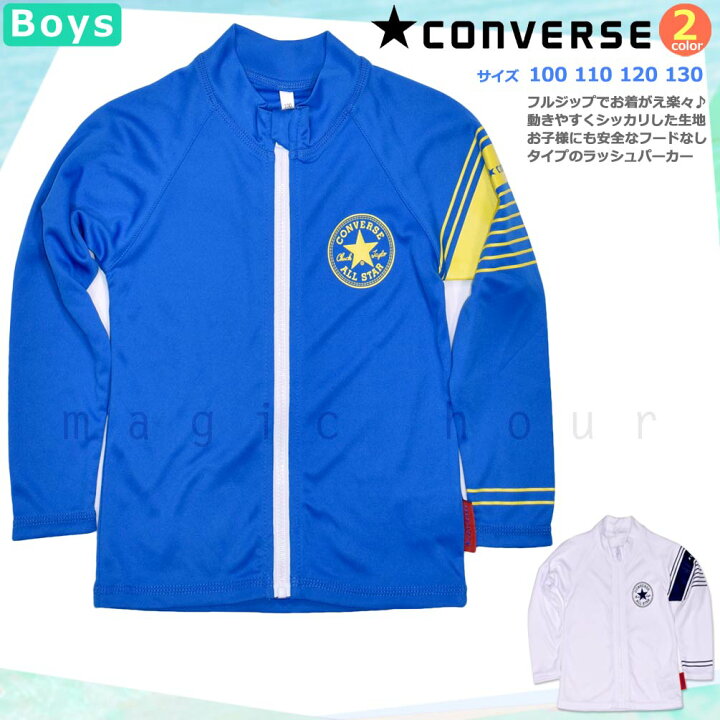 楽天市場 ラッシュガード キッズ 子供 長袖 Uvカット ブランド 水着 男の子 ボーイズ ジュニア ジップアップ パーカー Upf50 男児 男子 白 青 ブルー 100 110 1 130cm マジック アワー 楽天市場 ラッシュガード キッズ 子供 長袖 Uvカット ブランド 水着 男の子 ボーイズ ジュニア ジップアップ パーカー Upf50 男児 男子 白 青 ブルー 100 110 1 130cm マジック アワー