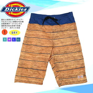 サーフパンツ メンズ おしゃれの人気商品 通販 価格比較 価格 Com