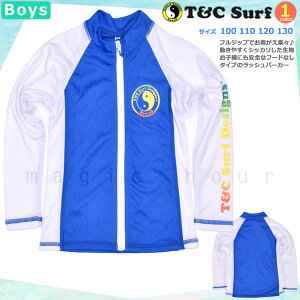 bVK[h LbY q  UVJbg  j̎q {[CY WjA WbvAbv p[J[ UPF50+ uh j  u[ n 100 110 120 130cm