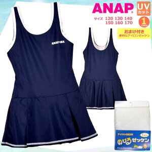 XN[ q XCEFA XJ[gt s[X   uh q I[C v[  lCr[ 120cm 130cm 140cm 150cm 160cm 170cm