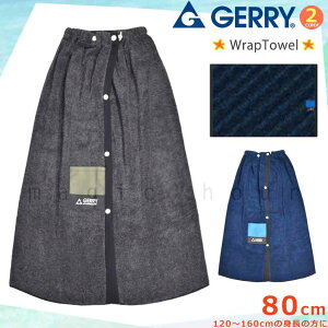 v[ ^I bv^I 80cm l q ^I LbY ^I j̎q j XC~O uh  oX^I {[CY Y   