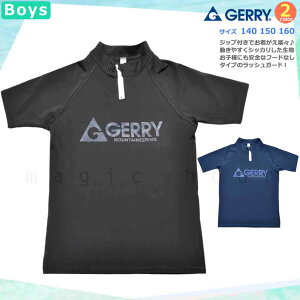  bVK[h WjA q  UVJbg bV uh j  j̎q {[CY nClbN UPF50+  Xgb` j    140 150 160cm