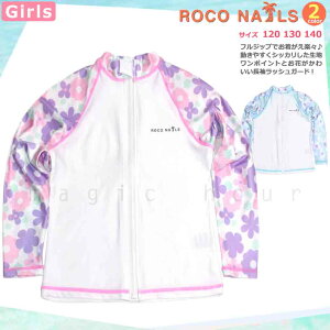  bVK[h LbY q  UVJbg  ̎q K[Y uh WbvAbv p[J[ UPF50+  u[  sN 120 130 140 cm