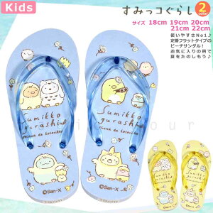  q r[`T_ LbY WjA ݂R炵   킢 r[T C ǂ ̎q j̎q v[ j u[ CG[