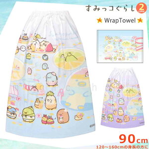 v[ ^I bv^I 90cm q ^I ݂R炵 LbY ^I ̎q j̎q j qǂ XC~O 킢 u[ p[v