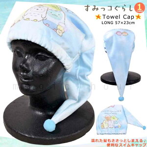  v[ Lbv ^ILbv ^I Xq l q z X|[c LbY ̎q j qǂ XC~O ݂R炵 TI 킢 