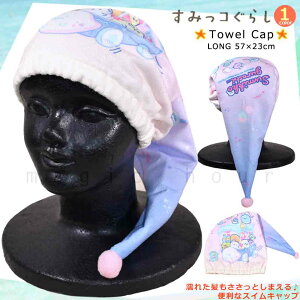  v[ Lbv ^ILbv ^I Xq l q z X|[c LbY ̎q j qǂ XC~O ݂R炵 TI 킢 