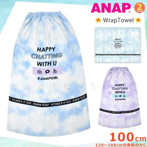v[ ^I bv^I 100cm q ^I uh LbY ^I ̎q j qǂ XC~O Aibv ANAP 킢 u[ sN 