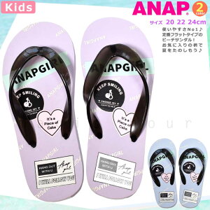  q r[`T_ T_ LbY WjA ANAP Aibv   킢 uh r[T ǂ ̎q v[ j p[v 