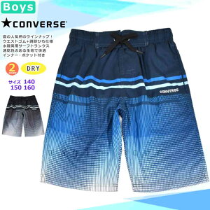   j̎q Cp q T[tpc XCEFA LbY WjA uh qǂ XCpc XCEGA jq   140cm 150cm 160cm