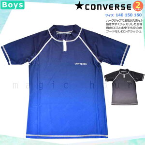  bVK[h WjA q  UVJbg bV uh j  j̎q {[CY nClbN UPF50+  j    140 150 160cm