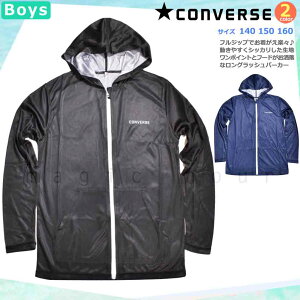  bVK[h WjA q  UVJbg uh uh WbvAbv p[J[  j̎q {[CY UPF50+    140 150 160cm