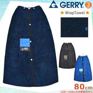 v[ ^I bv^I 80cm l q ^I LbY ^I j̎q j XC~O uh  oX^I {[CY Y   