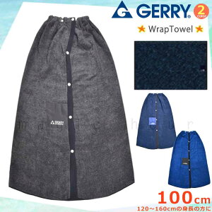 v[ ^I bv^I 100cm q l ^I LbY ^I j̎q j XC~O uh  ^I {[CY Y   