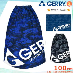 v[ ^I bv^I 100cm q l ^I LbY ^I j̎q j XC~O uh  ^I {[CY Y  ubN