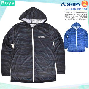  bVK[h WjA q  UVJbg uh uh WbvAbv p[J[  j̎q {[CY UPF50+    140 150 160cm