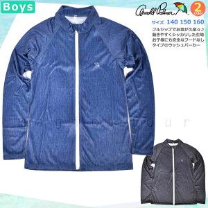  bVK[h WjA q  UVJbg uh uh WbvAbv tWbv  j̎q {[CY UPF50+     140 150 160cm