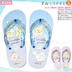  q r[`T_ LbY WjA ݂R炵   킢 r[T C ǂ ̎q j̎q v[ j u[ sN