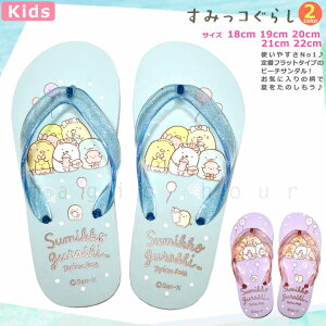  q r[`T_ LbY WjA ݂R炵   킢 r[T C ǂ ̎q j̎q v[ j ~g p[v