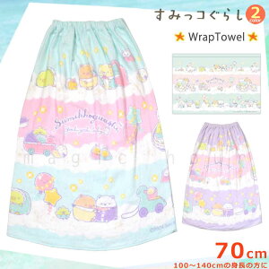 v[ ^I bv^I 70cm q ^I ݂R炵 LbY ^I ̎q j qǂ XC~O uh 킢 ~g sN 
