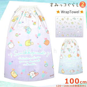 v[ ^I bv^I 100cm q ^I ݂R炵 LbY ^I ̎q j̎q j qǂ XC~O 킢 u[ p[v 