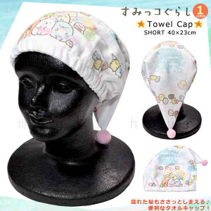  v[ Lbv ^ILbv ^I Xq q z X|[c LbY ̎q j qǂ XC~O ݂R炵 TI 킢 zCg