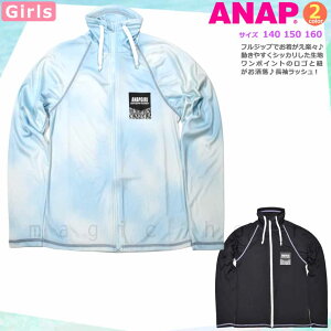  bVK[h LbY q  UVJbg  ̎q ANAP K[Y uh t[h WbvAbv ̎q u[  ubN 140 150 160cm