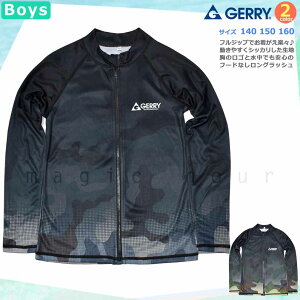  bVK[h WjA q  UVJbg uh tWbv WbvAbv  j̎q {[CY UPF50+   O[  140 150 160cm