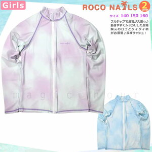  bVK[h LbY q  UVJbg  ̎q K[Y uh WbvAbv p[J[ UPF50+  sN  u[  140 150 160 cm