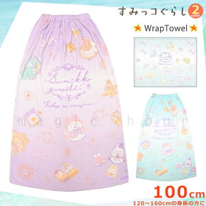 v[ ^I bv^I 100cm q ^I ݂R炵 LbY ^I ̎q j̎q j qǂ XC~O 킢 p[v u[ 