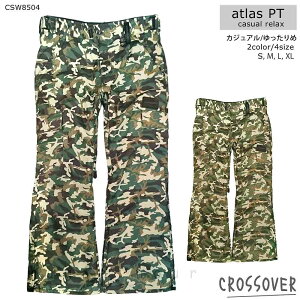 Xm[{[h Xm{[ EFA Y fB[X X אg pc  crossover NXI[o[ atlas pants CSW8504 J  Xg[g
