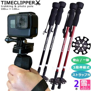 oR  J r gbLO Xm[ tHg yA |[ 3way y 3i Lk XgbN RpNg  ʐ^ rfI ApC|[ A~ I^ ~