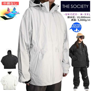 スノーボード ウエア ジャケット ボード ウェア 上 スノボー 撥水 防水 透湿 ウェア ジャケット メンズ レディース ブランド お洒落 軽量 アウター 白 黒 グレー