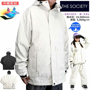 スノーボード ウエア ジャケット ボード ウェア 上 スノボー 撥水 防水 透湿 ウェア ジャケット メンズ レディース ブランド お洒落 軽量 アウター 白 黒 グレー