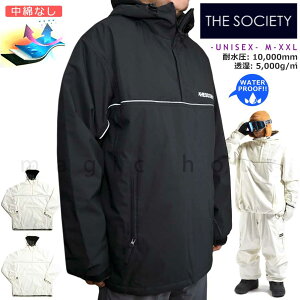 スノーボード ウエア ジャケット ボード ウェア 上 スノボー 撥水 防水 透湿 ウェア ジャケット メンズ レディース ブランド お洒落 軽量 アウター 白 黒 グレー