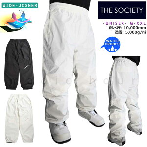 スノーボード ウエア パンツ ボード ウェア 下 スノボー 撥水 防水 透湿 ウェア ストレート ワイド ジョガー メンズ レディース ブランド お洒落 白 黒 グレー