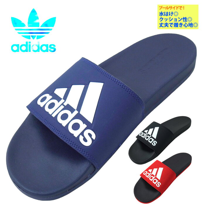 楽天市場 アディダス Adidas サンダル メンズ ビーチサンダル スリッパ おしゃれ スポーツサンダル シャワーサンダル ブランド ロゴ 赤 黒 紺 青 痛くない ボーダー マジック アワー