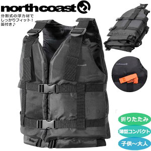 CtWPbg CtxXg q l ܂肽 t[eBOxXg ނ Y fB[X WjA northcoast m[XR[Xg xg 120-180cm 