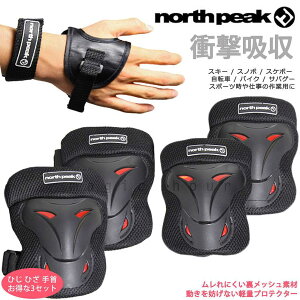 XP[g{[h veN^[ 3_Zbg G I K[h lp XP{[ Xm{ S Ђpbh Ђpbh  j[pbh CCXP[g c[