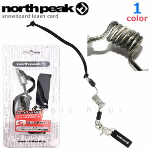  Xm[{[h [VR[h Jrit RC [V Ȃ~ Xm{  u[c ~ R  ANZT[  ubN O[